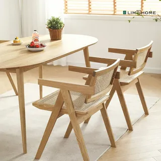 LIM HOME Esszimmerstuhl SW020/SW021 (Packung, 1 St), Eichenholzrahmen mit Sitzfläche aus Rattan, Montage erforderlich beige