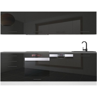 Belini Küchenzeile Küchenblock Alice - Küchenmöbel 240 cm Einbauküche Vollausstattung ohne Elektrogeräten mit Hängeschränke und Unterschrä...