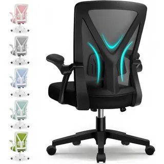 Adormii Bürostuhl Bürostuhl mit klappbaren Armlehnen,Ergonomischer Bürostuhl (Drehstuhl 360° mit Höhenverstellbarer Lendenwirbelstütze,Verstellbarer gepolsterten Armlehnen,Wippfunktion bis 125°,geräuscharmen Rollen,Höhenverstellbar), Atmungsaktiver Netzbezug, Hochwertiger Schaumstoff,Bis 150 kg grau