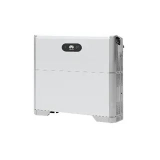 Huawei LUNA2000-5-S0