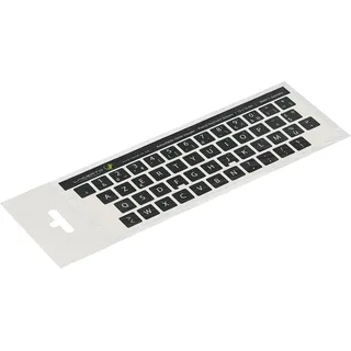Lacerto® | 13x13mm Französische Aufkleber für PC/Laptop & Notebook Tastaturen mit mattem kratzfestem Laminat | Autocollants Clavier français AZERTY | French Keyboard Stickers | Farbe: Schwarz