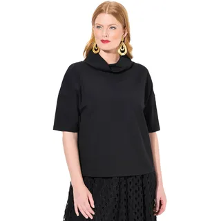 Ulla Popken Damen Sweatshirt - 46-48