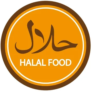 foliado® HALAL Aufkleber Digitaldruck Imbiss Bistro Restaurant Folie für Schaufenster, Tür, etc. Hinweis Döner | rund/eckig | Viele Motive zur Auswahl D125 (40 x 40 cm)