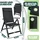 mit Armlehnen 6 x 59 x 65 x