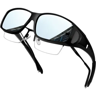 KANASTAL Überbrille Sonnenbrille Herren und Damen Verspiegelt Silber Überziehbrille für Brillenträger Fahrradbrille Überzieh Sonnenbrille UV400 Schutz - Einheitsgröße
