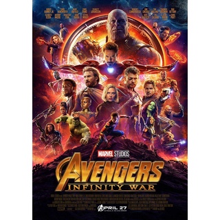 Avengers Infinity WAR Film Film Kult Poster Poster