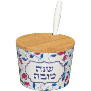 Art Judaica Honigschale aus Bambus für Rosh Hashanah, Granatapfel-Design
