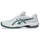 GAME FF CLAY Weiß/Foggy Teal 46