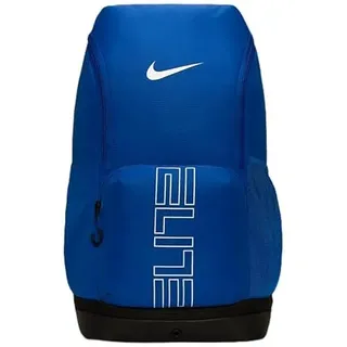 Nike Varsity Elite Rucksack (32 l)