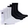 Sneakersocken 39-42