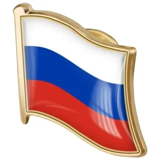 Keuyeo 1pc Russische Flagge Pin Abzeichen Metall Emaille Anstecknadel Brosche Russische Flagge Abzeichen Neuheit Zubehör