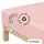 Baumwolle 90 x 190 - 100 x 220 cm purple light