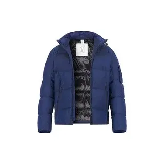 BOGNER Herren Jacke blau Nylon unifarben, blau, Herbst/Winter 2025/2026