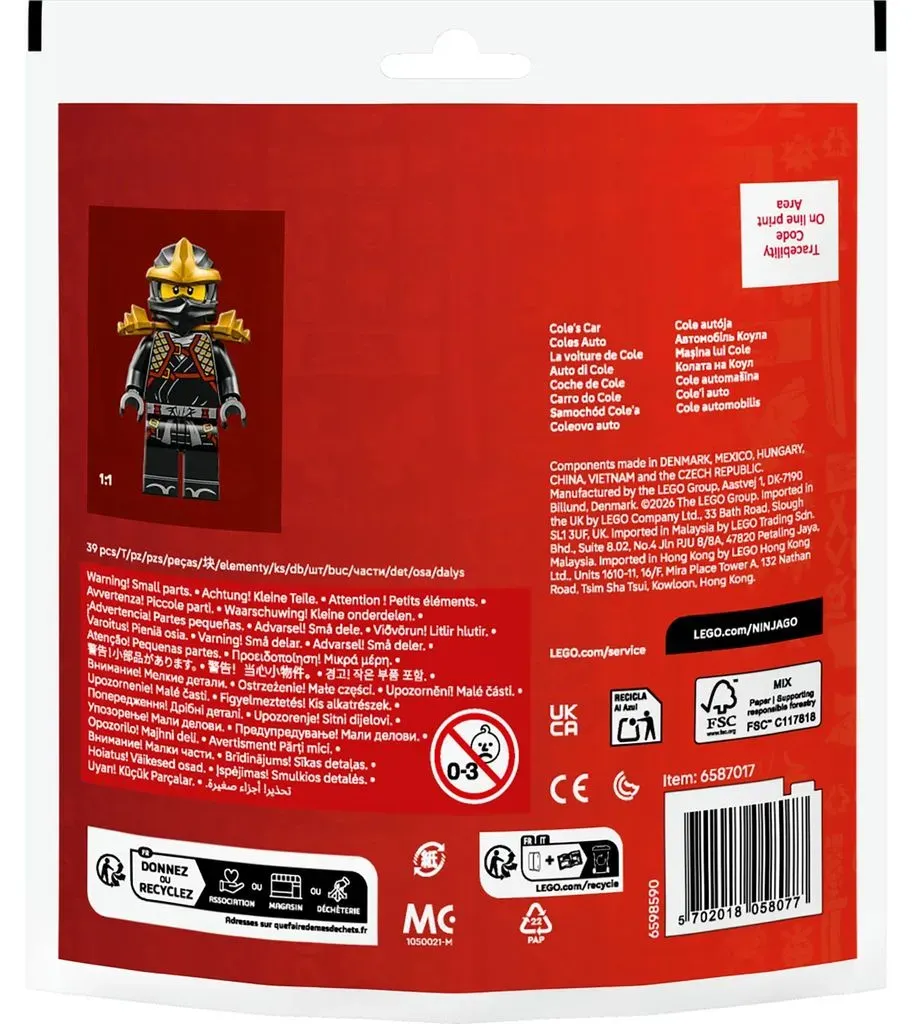 Produktbild