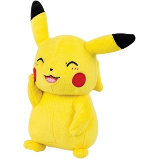 POKÉMON Quarzuhr Pokemon - Pikachu Plüsch 20 cm / Offiziell Lizenziertes Pokemon