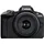 schwarz Travel Kit + RF-S 18-45 mm