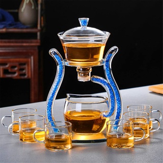 Aoheuo Lazy Kungfu Glas-Teeset, magnetisch, Wasserableitung, drehbare Abdeckung, Schüssel, halbautomatisch, Glas-Teekanne, Anzug (blau)