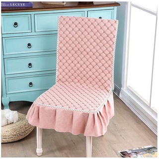 Stuhlbezug Einteiliges Esszimmerstuhlkissen, Rücken- und Sitzkissen., FIDDY, einfarbiges einteiliges Stuhlkissen, Esszimmerstuhlbezug, Stuhlbezug rosa