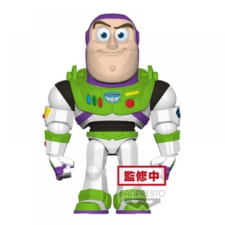 BANPRESTO Toy Story - Poligoroid - Buzz l'Eclair - Figurine 13cm