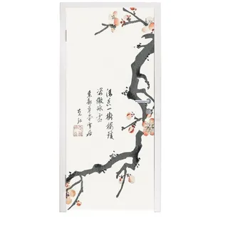 MuchoWow Türtapete Sakura - Schriftzeichen - Japan - Vintage, Matt, bedruckt, (1 St), Türfolie Selbstklebend, Türtapete, Türdeko Poster, 95x235 cm bunt 95 m x 235 m