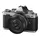 + Nikkor Z 28 mm F2,8 Special Edition