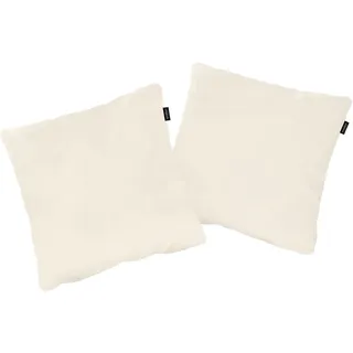 Dekokissen "CR.480", beige (perlcreme, unifarben), B:40cm L:40cm, Leder, CREATION BY ROLF BENZ, Dekokissen_Sitzkissen_Kissenhüllen, wahlweise in Stoff oder Leder, in drei Größen