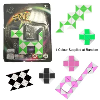Party / Beute Beutel - Mini 3D Puzzle Würfel Schlange - Zufällige Farbe