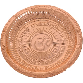 Handgefertigte Kupfer Hindu Puja Thali Mit Om-Symbol Und Gayatri Mantra - Diwali Dekoration - Mandir-Tempel-Zusatz - Spirituelle Geschenke - Indischen Dekor