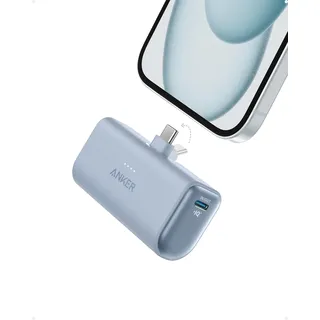 Anker Nano 5000mAh Powerbank, 22,5W Max, Faltbarer USB-C Stecker | Kompatibilität: iPhone 17 / 16 / 15, Samsung S22 / 23, Note 20 / 10, Huawei, iPad Pro / Air, AirPods und mehr