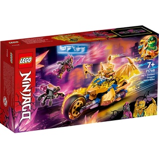LEGO Jays Golddrachen-Motorrad (71768, LEGO Ninjago)