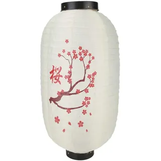 Japanische Laterne, Hängelaterne, Deko Laterne, aus wasserdicht Stoff, Lampenschirm, japanische Deko für Restaurant, Bar, Hof, Garten (B)