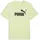 ESS Tee beige M