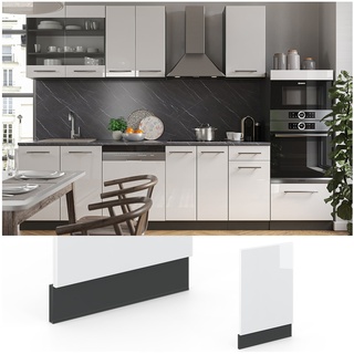 VICCO Geschirrspülerfront 45 cm Weiß Hochglanz Küchenschrank Blende Küchenzeile Fame-Line
