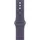 40 mm Nebelviolett M/L