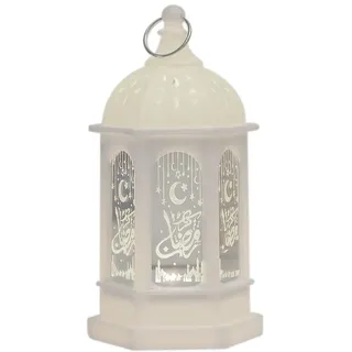 NONDK 1 Stück Eid Mubarak LED-Laterne Ornamente Ramadan-Laterne Nachtlicht Beleuchtung Home-Dekorationen Ramadan Festival Party Geschenke, F