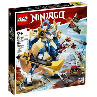 LEGO® Jays Titan-Mech — NINJAGO