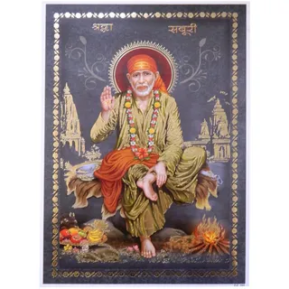 Bild Sai Baba Heiliger Vater 24 x 33 cm Kunstdruck Plakat Poster Gold Indien Hochglanz Dekoration