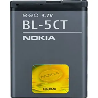 fialdetec Nokia Akku (BL-5C)