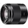 F1,8 OSS schwarz (SEL50F18)