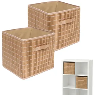 Relaxdays Aufbewahrungskorb Set aus Bambus 28 x 28 x 28 cm braun