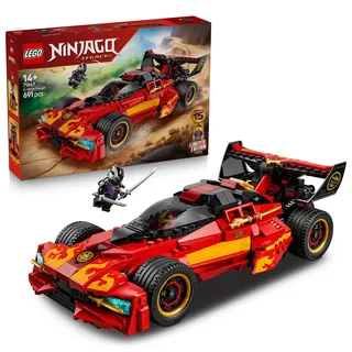 LEGO Ninjago X-1 Ninja Supercar 71867