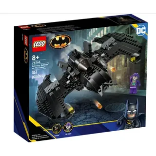 LEGO DC Comics Super Heroes Batwing 76265