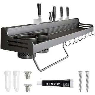 Dokeno Gewürzregal, 50cm Gewürzregal Wand, Gewürzregal Hängend Ohne Bohren, Gewürz Organizer mit Messerschlitz, Haken, Becher, Handtuchhalter, Küchenregal Wand für Gewürze, Grau