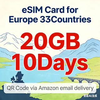 esim EU33 20GB Daten 10 Tage Prepaid Karte Datenpaket 4G/5G Prepaid Reise eSIM für 33 europäische Länder Sofortige QR Code Lieferung Kein physisches SIM erforderlich Kompatibel mit iOS Android