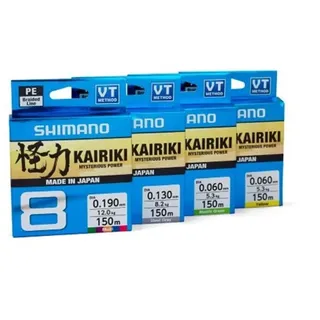 Shimano Line Kairiki 8 300 m 0,28 mm 29,3 kg Amarillo
