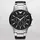 Renato Edelstahl 46 mm AR2460