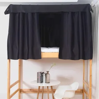FANSU Volltonfarbe Etagenbett Vorhang, Bettvorhang Hochbett Etagenbett Blackout Staubdicht Privatsphäre Bett Vorhang Vorhänge Moskitonetz für Schlafzimmer Kinderzimmer (Schwarz,2x1.2m-1pc)
