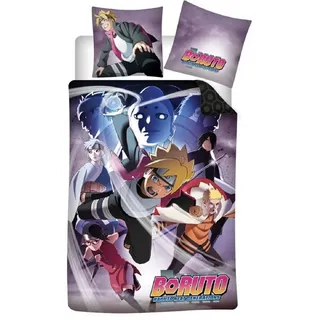 COFI 1453 Boruto Mehrfarbig 140 x 200 cm + 65 x 65 cm