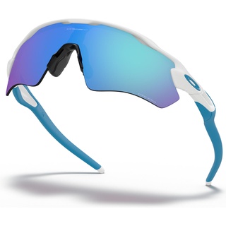 Prizm Sonnenbrille - Polished White - Prizm Sapphire/CAT 3