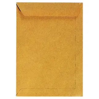 MAILmedia Versandtaschen Recycling - B4, ohne Fenster, gummiert, 110 g/qm, braun, 10 Stück